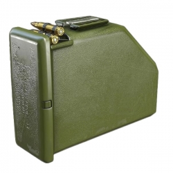 Магазин короб для M249 200 патронов